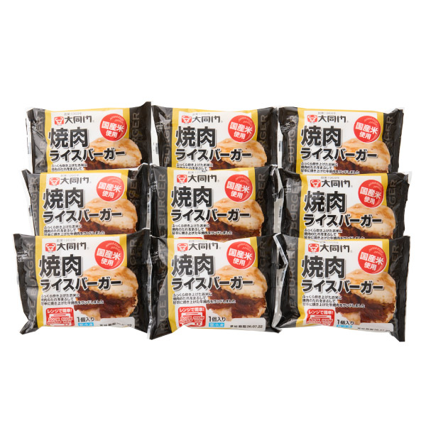 thumbnail-adu0006