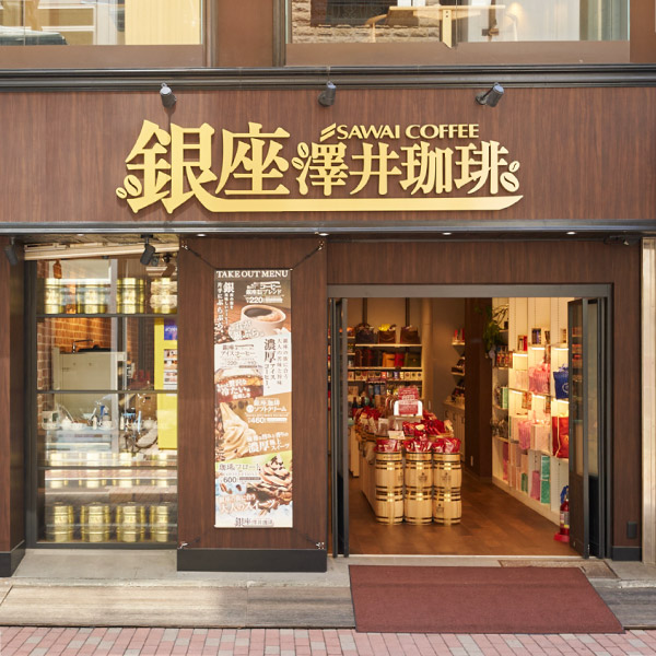 thumbnail-cal0070