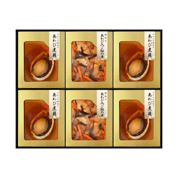 thumbnail-cal0084