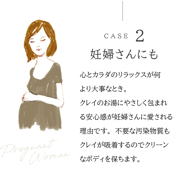 CLAYD キャニスターセット for Bath CANISTER SET | 内祝い