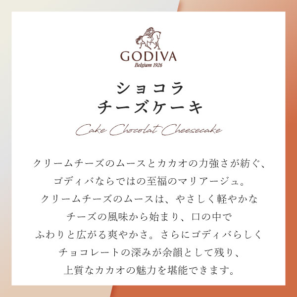thumbnail-gdv0118