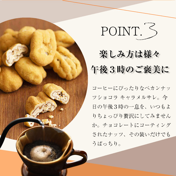 thumbnail-kns0003
