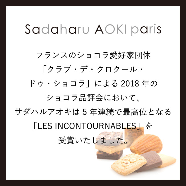 thumbnail-saa003