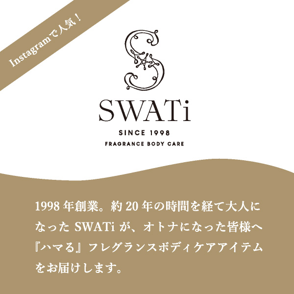 thumbnail-sw1106