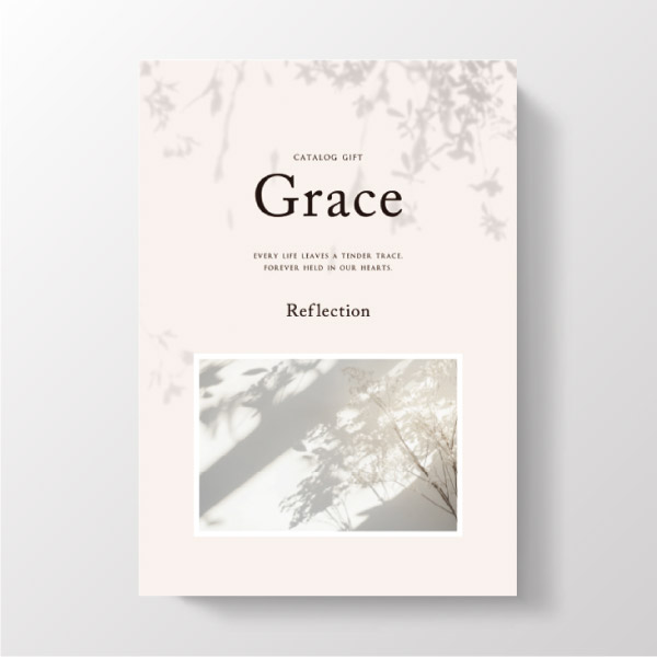 弔事用カタログギフト Grace グレイス 3,400円コース リフレクション