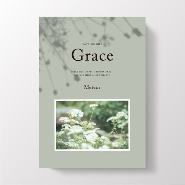弔事用カタログギフト Grace グレイス 4,900円コース ミーティア