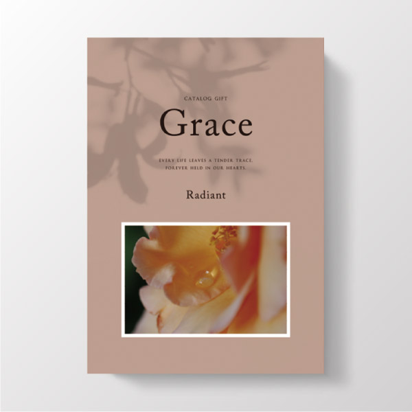弔事用カタログギフト Grace グレイス 50,900円コース ラディアント