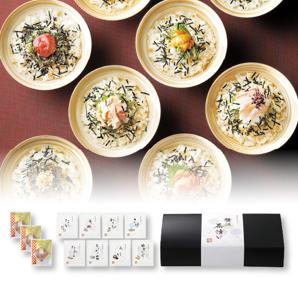 料亭の味わい 贅沢茶漬け・鰹節〈黒〉
