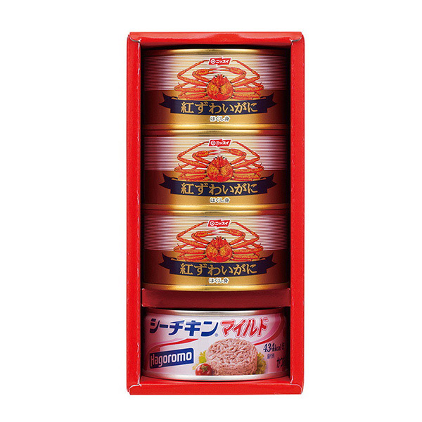 紅ずわいがに＆シーフードギフト 4個入