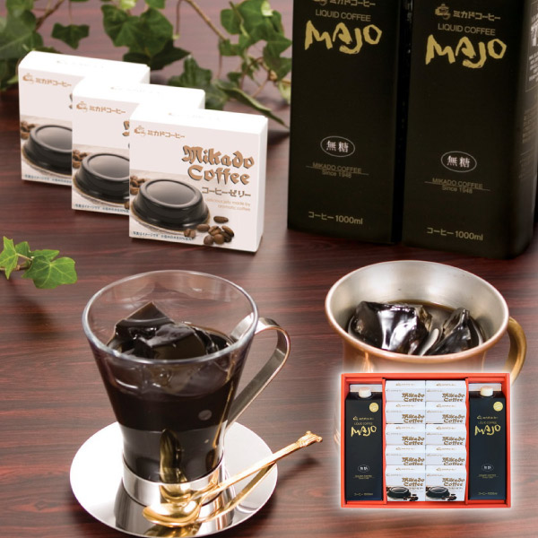 ミカド珈琲 コーヒーゼリー&リキッドコーヒーギフト B