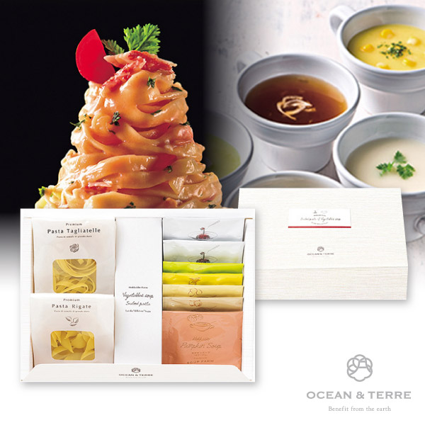 オーシャンテール 北海道Premium海鮮パスタ＆野菜スープセットA