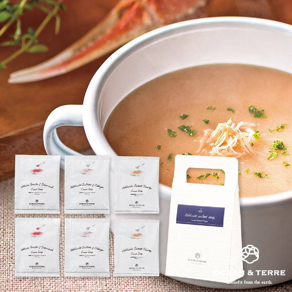 北海道Premium海鮮スープセットA（スープ3種×2）