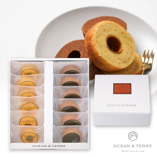 オーシャンテール ハニー＆ベルギーチョコバームセットB