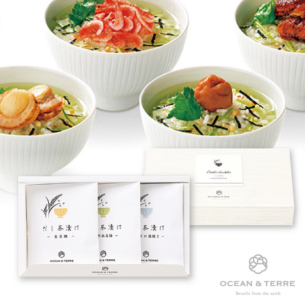 85%OFF!】 ギフト プレゼント OCEAN TERRE お茶漬け最中セットC お茶漬け 最中 プチ 贈り物 縁起物 内祝い 引出物 返礼品  甘くないもの