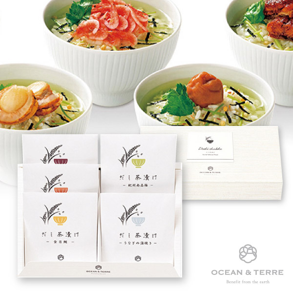 画像:オーシャンテール だし茶漬けセットM