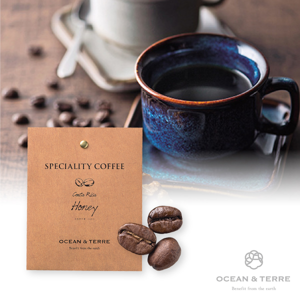 オーシャンテール Speciality Coffee 03 コスタリカ