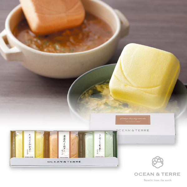 フリーズドライスープ最中セットA