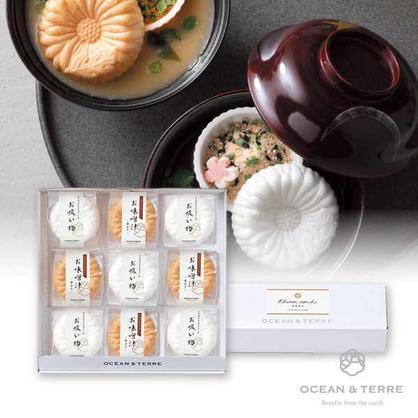 菊紋最中セットB