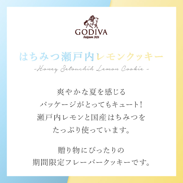 thumbnail-gdv0045