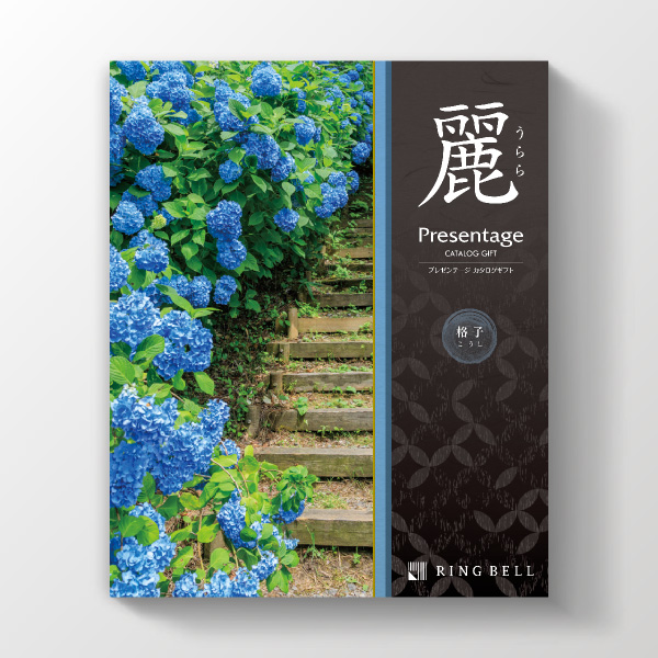 商品 – tagged 