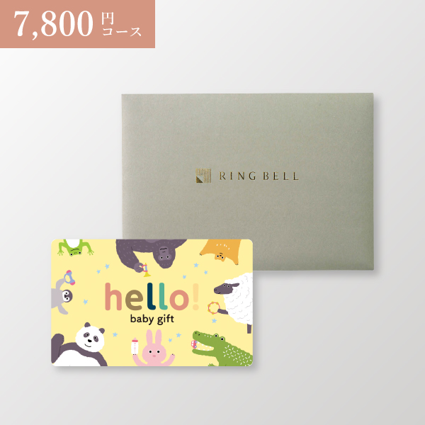 カード型 hello! baby gift(封筒タイプ) ぱんだ