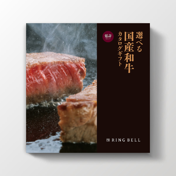 移転祝いの相場はどれくらい 熨斗 のし のマナーとおすすめの贈り物 ギフトのマナー 豆知識webメディア ギフトノート 移転祝いの相場はどれくらい 熨斗 のし のマナーとおすすめの贈り物 ギフトのマナー 豆知識webメディア ギフトノート