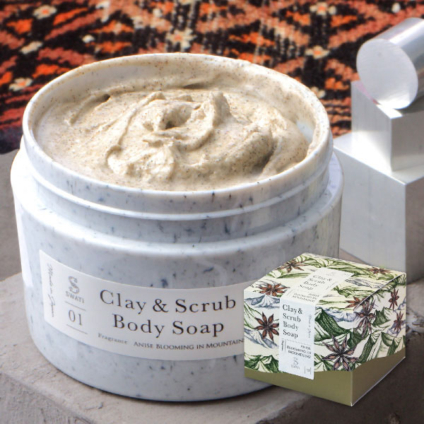 Clay & Scrub  Body Soap(Anise blooming in Mountains!)｜SWATi <スワティ>
