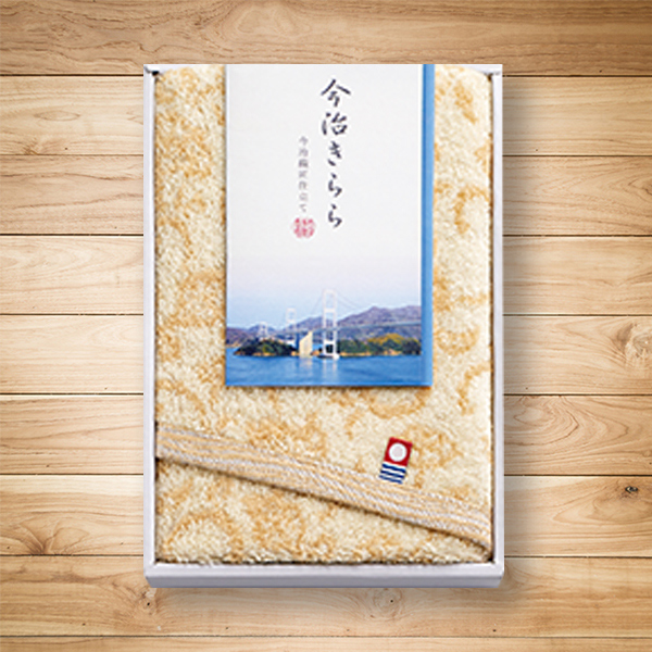 今治きらら　フェイスタオル(ベージュ)