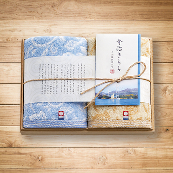 今治きらら　木箱入りタオルセットＩ