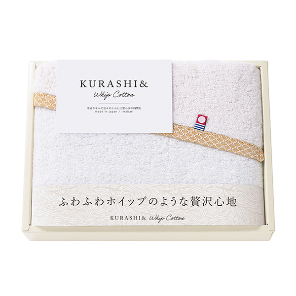 KURASHI&ホイップコットン　フェイスタオル1P