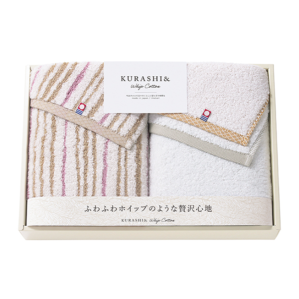 KURASHI&ホイップコットン　フェイスタオル2P