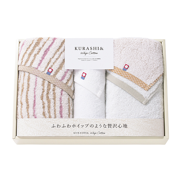 KURASHI&ホイップコットン　フェイス2P・ハンドタオル1P
