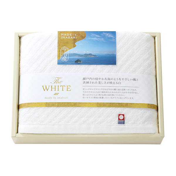 今治The WHITE（化粧箱） スリムバスタオル