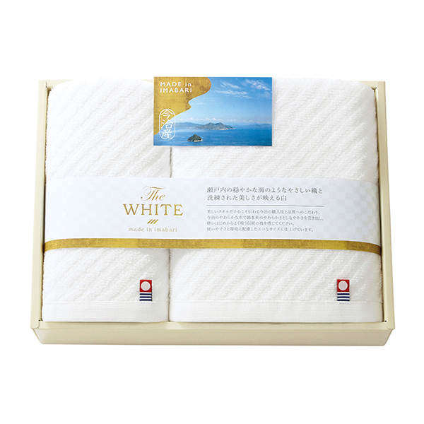 画像：今治The WHITE（化粧箱） スリムバス1枚・フェイスタオル1枚セット