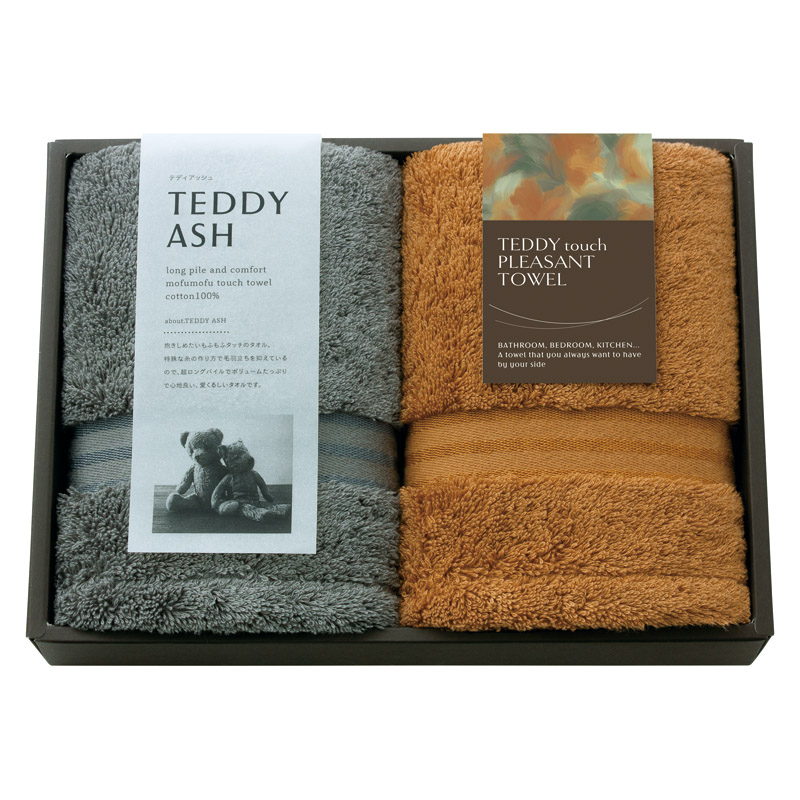 TEDDY ASH 〈テディアッシュ〉 フェイスタオル2P