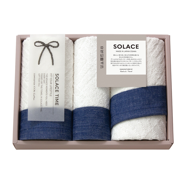 SOLACE〈ソラス〉 日本製 フェイスタオル2P・ハンドタオル1P