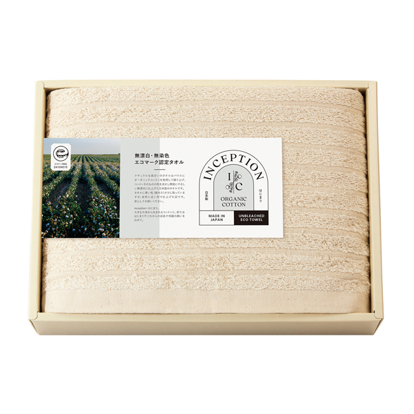 インセプション〈エコマーク認定〉 バスタオル1P