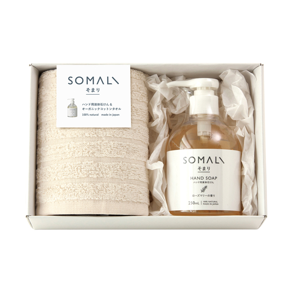 そまり ハンド用液体石けんとハンドタオル1P