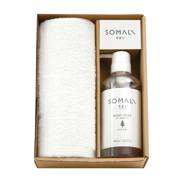 そまり ボディ用液体石けんとフェイスタオル1P