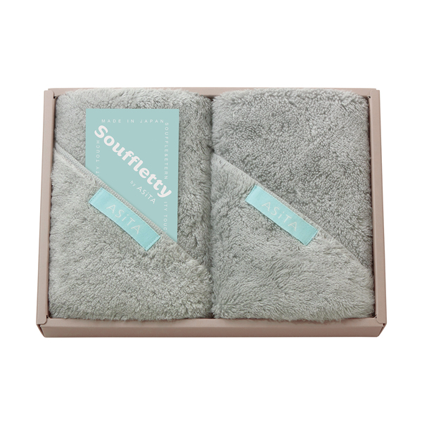 Souffletty 〈スフレッティ〉 by ASiTA タオルセットB
