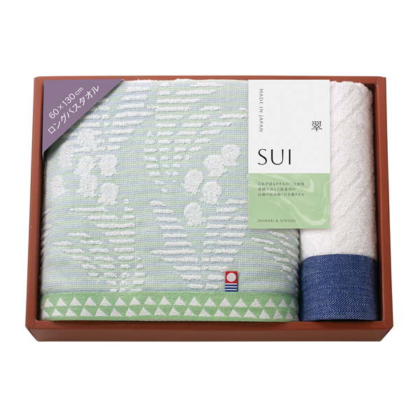 SUI-翠- タオルセットC