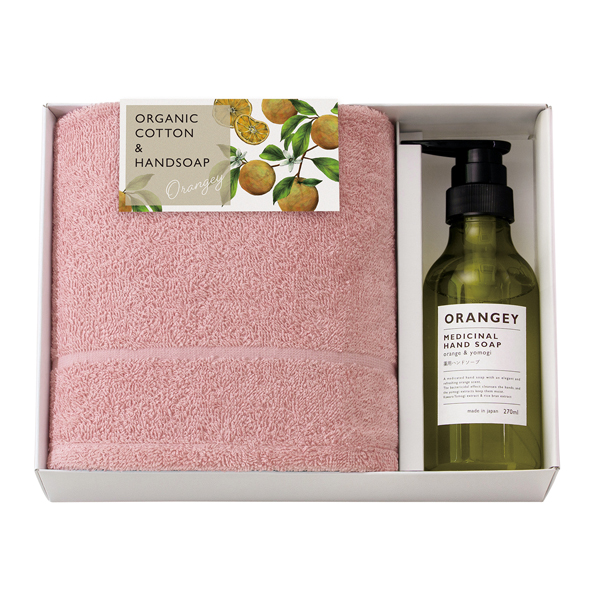 ORANGEY〈オランジー〉 薬用ハンドソープとオーガニックタオルセットA