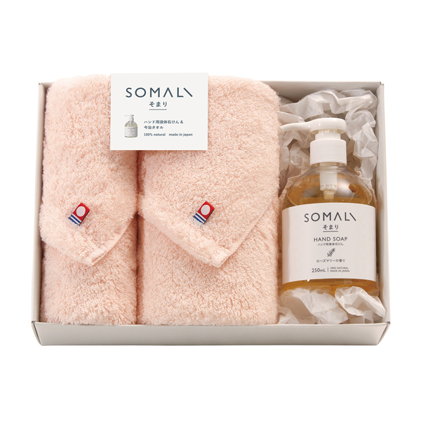 そまり ハンド用液体石けんとタオルのセット（ピンク）B