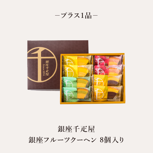 thumbnail-dst0924