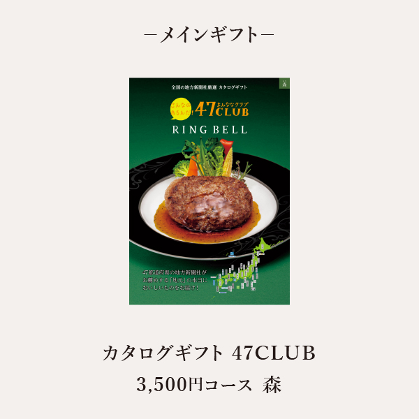 thumbnail-dst0589