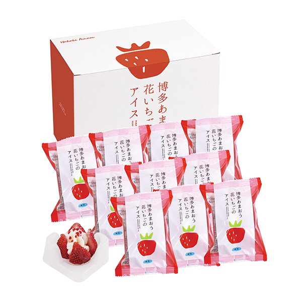 【送料無料】博多あまおう 花いちごのアイス 3種（10個入）