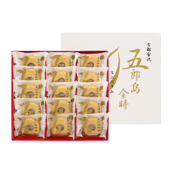 画像:【送料無料】五郎島金時 ミニバウムクーヘン
