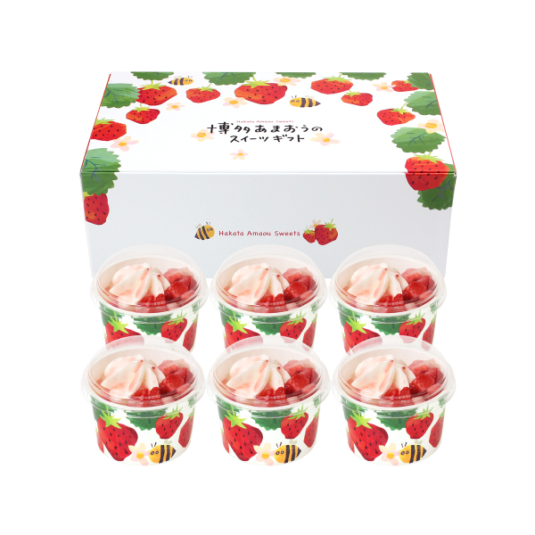 【送料無料】博多あまおうのミルクプリン