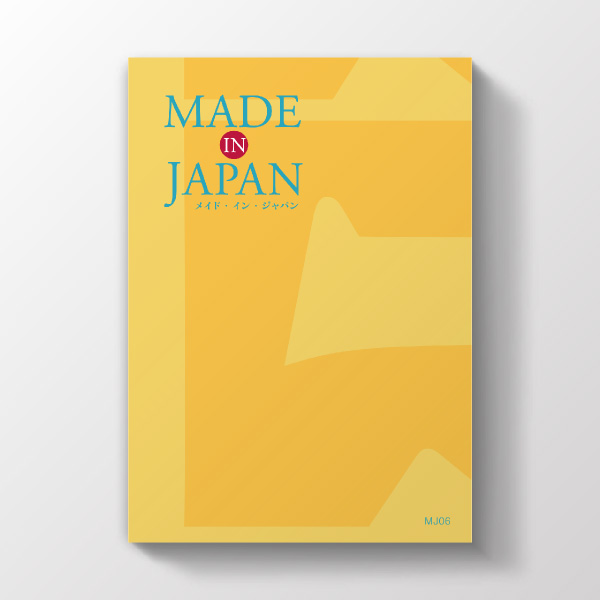 カタログギフト Made In Japan MJ06