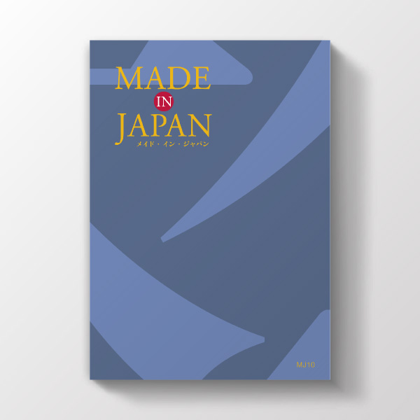 カタログギフト Made In Japan MJ10